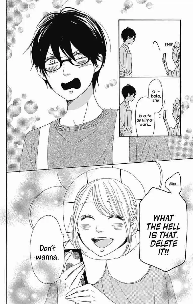 Dame na Watashi ni Koishite Kudasai Vol. 10 Ch. 40