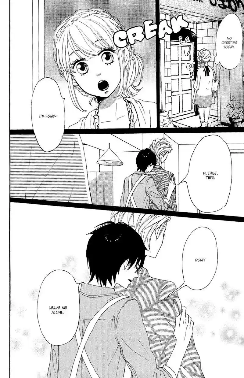 Dame na Watashi ni Koishite Kudasai Vol. 3 Ch. 12.1