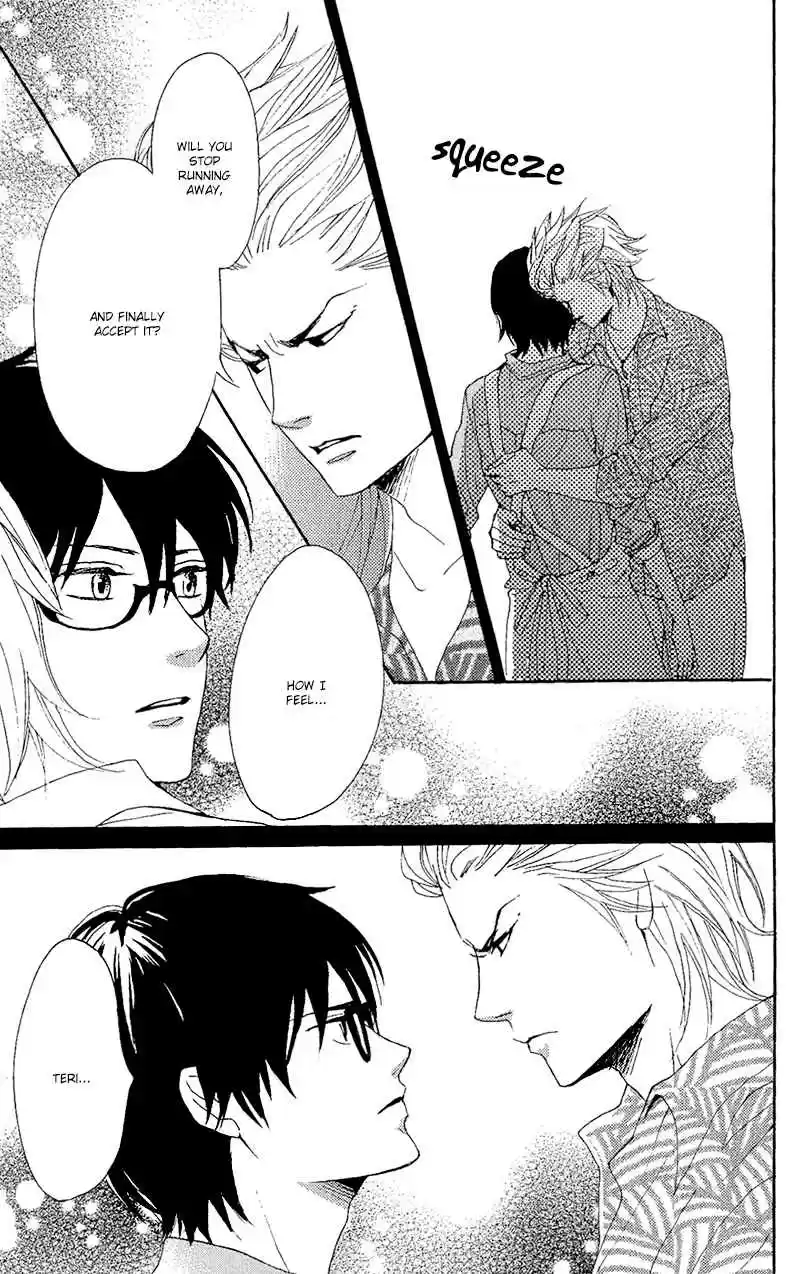 Dame na Watashi ni Koishite Kudasai Vol. 3 Ch. 12.1