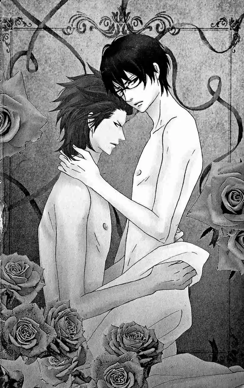 Dame na Watashi ni Koishite Kudasai Vol. 3 Ch. 12.1