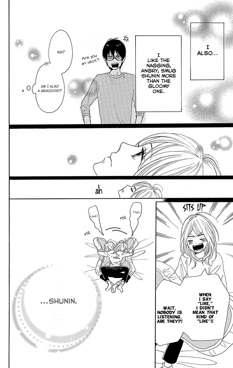 Dame na Watashi ni Koishite Kudasai Vol.6 Ch.23