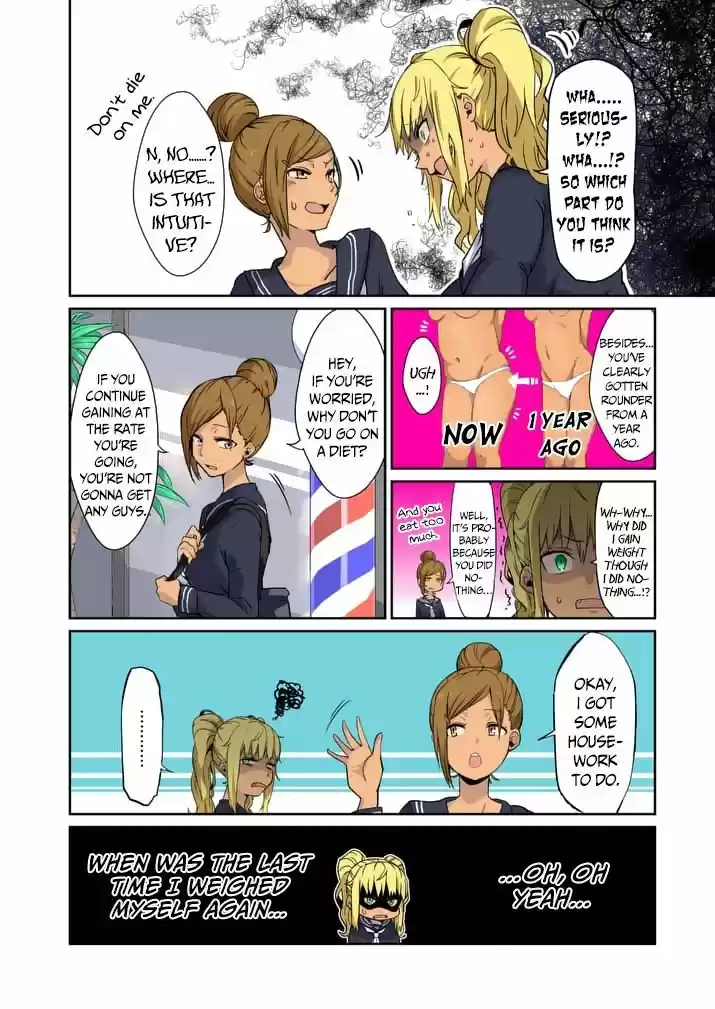 Danberu nan kiro moteru? 1