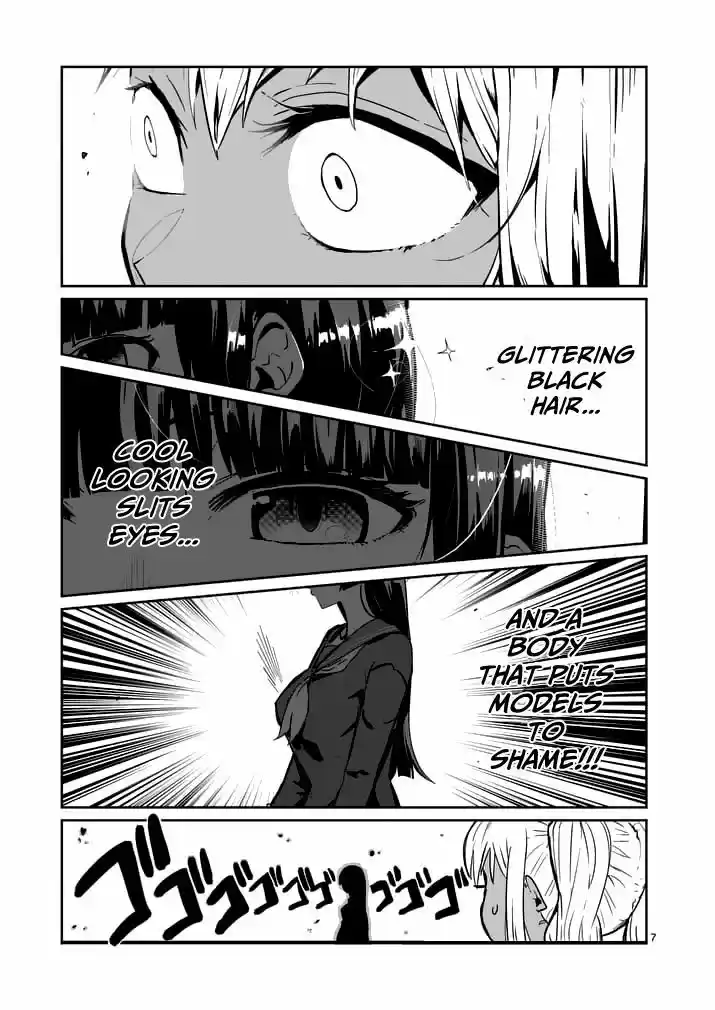 Danberu nan kiro moteru? 1