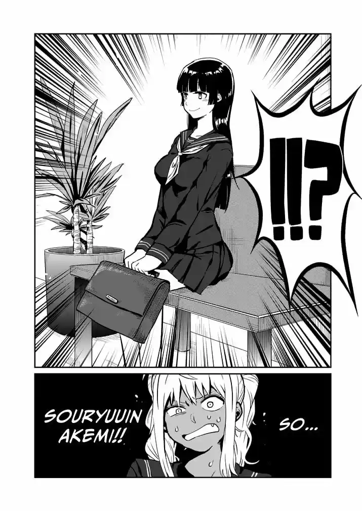 Danberu nan kiro moteru? 1