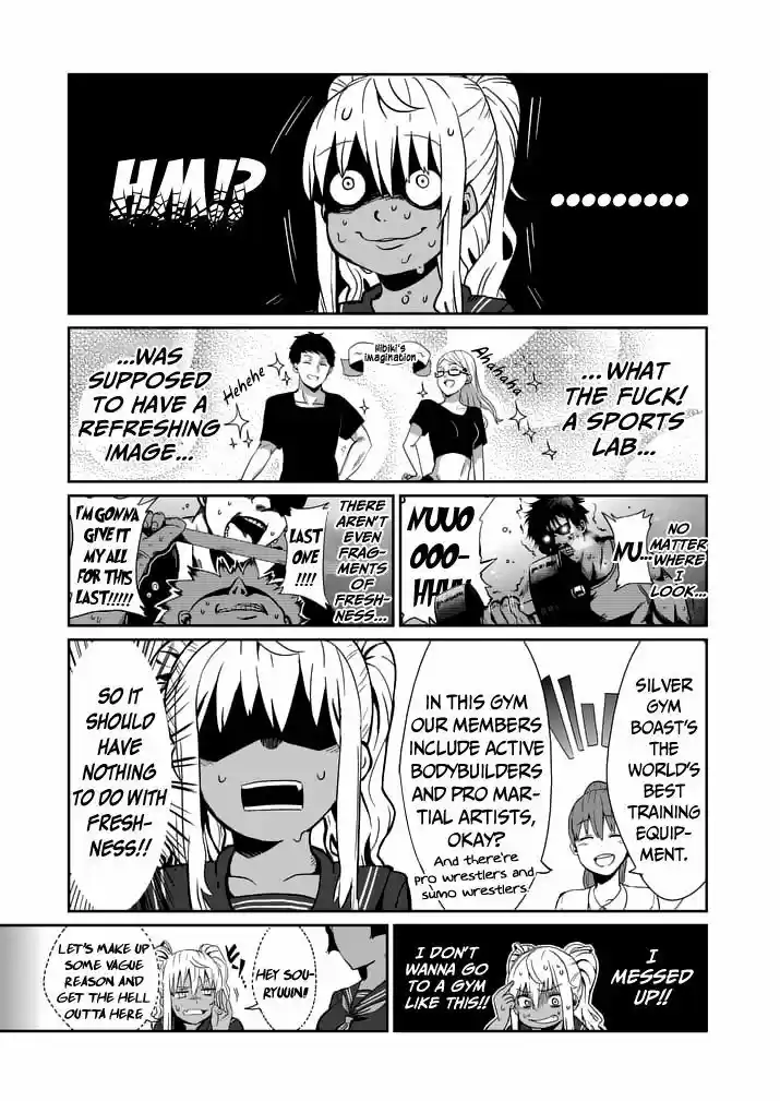 Danberu nan kiro moteru? 1