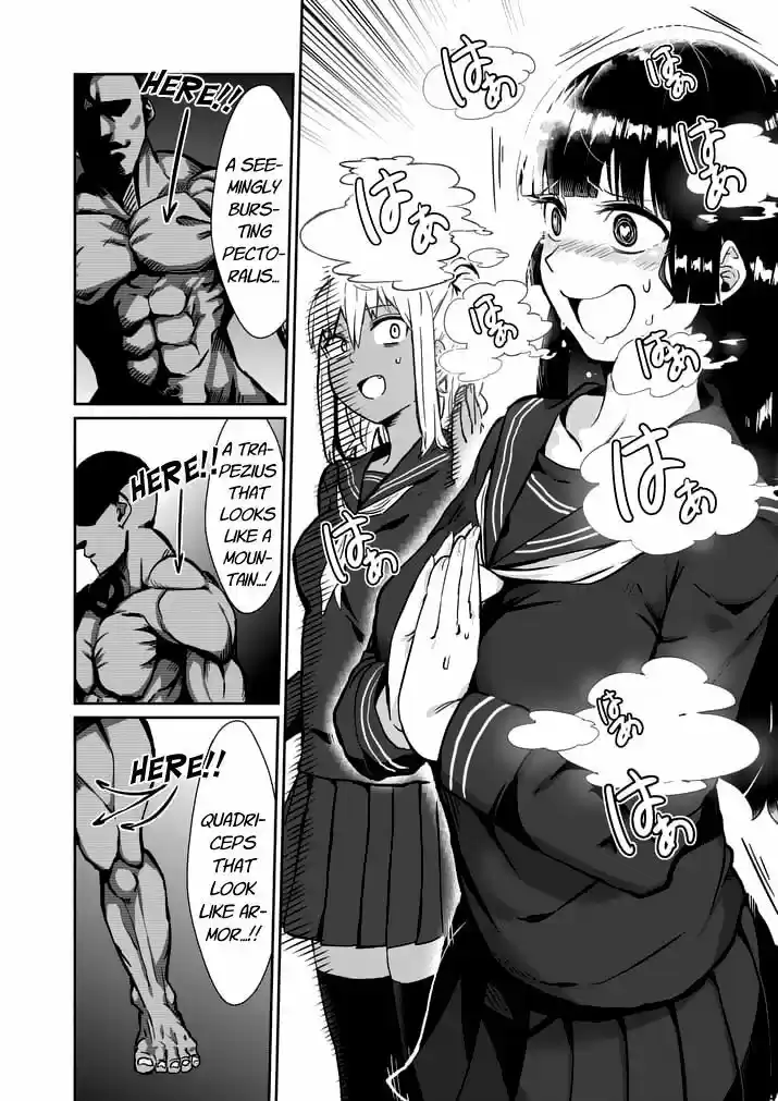 Danberu nan kiro moteru? 1