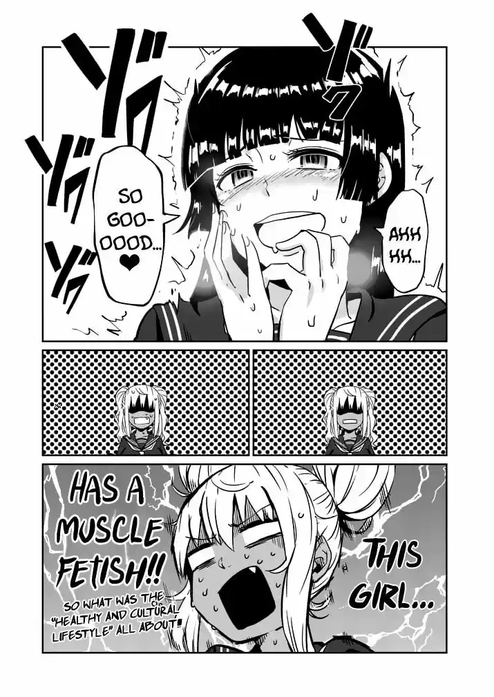 Danberu nan kiro moteru? 1