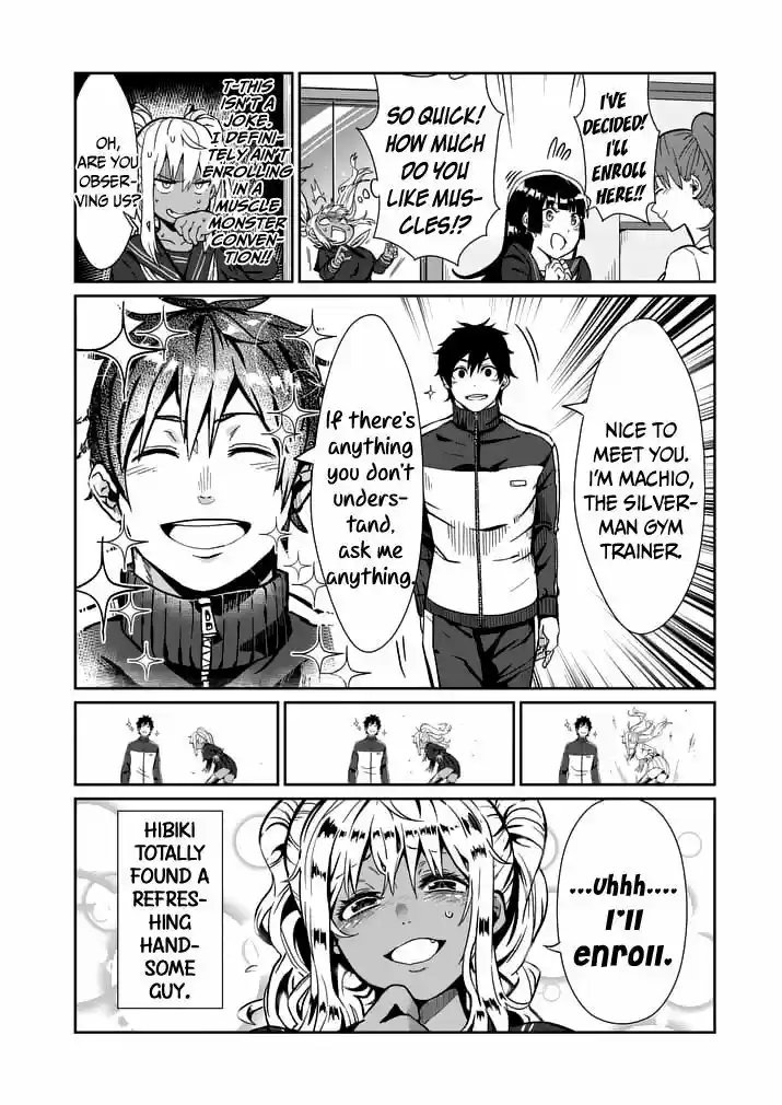 Danberu nan kiro moteru? 1