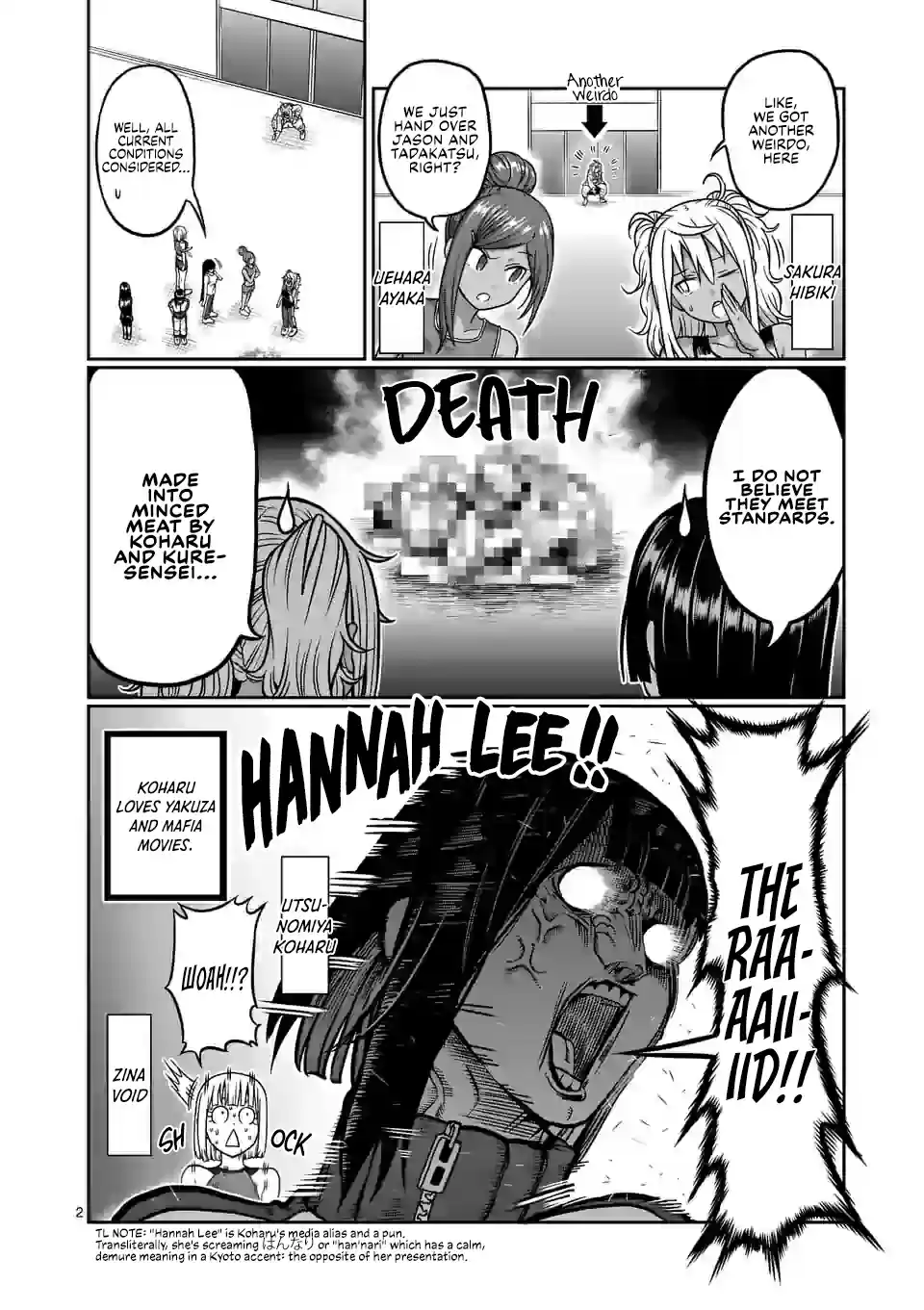 Danberu Nan Kiro Moteru? 113 Martial Muscle Menu Legs