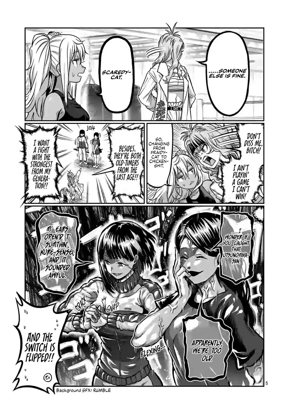 Danberu Nan Kiro Moteru? 113 Martial Muscle Menu Legs