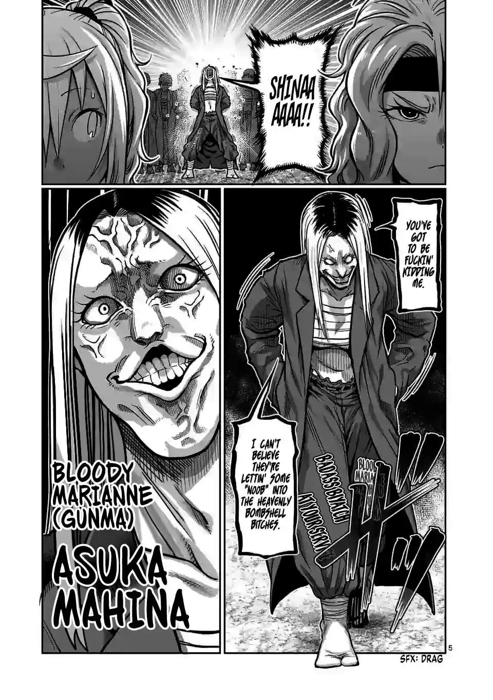 Danberu Nan Kiro Moteru? 114 Martial Muscle Menu Core