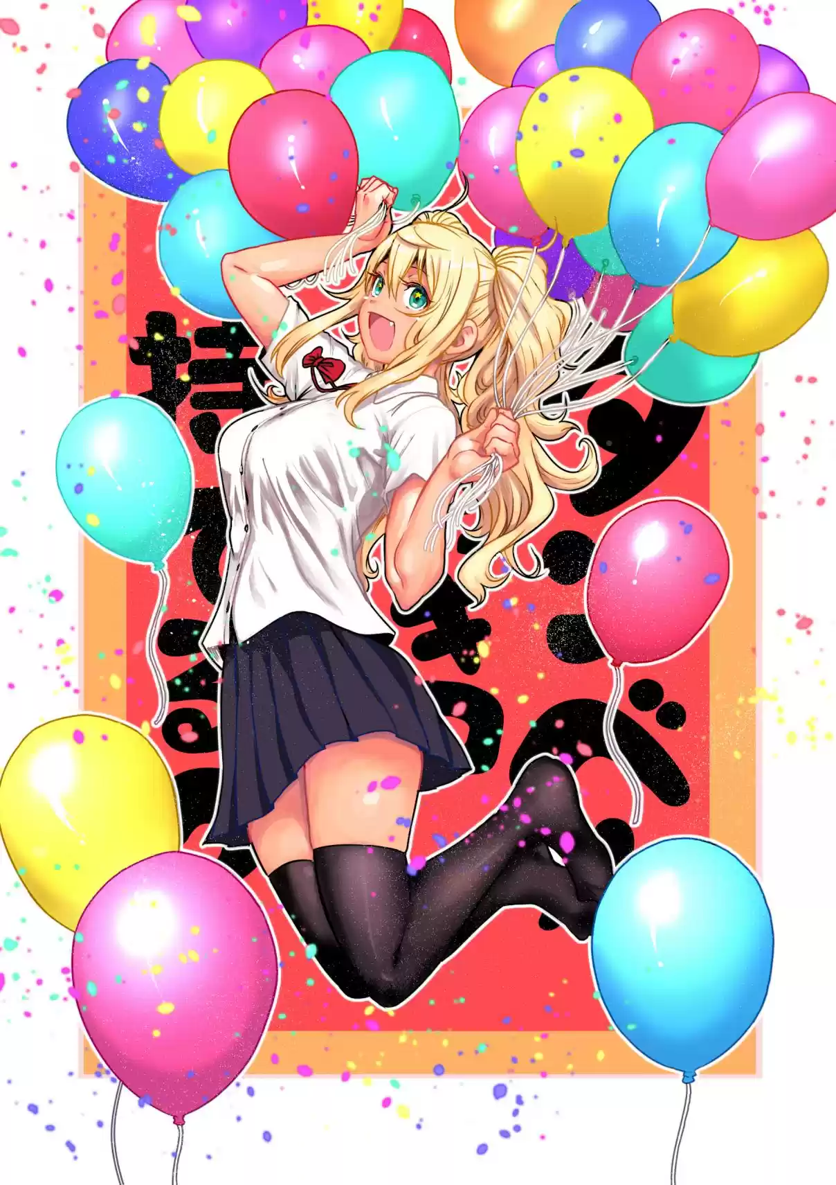 Danberu Nan Kiro Moteru? 116 Protein Diet Alternatives