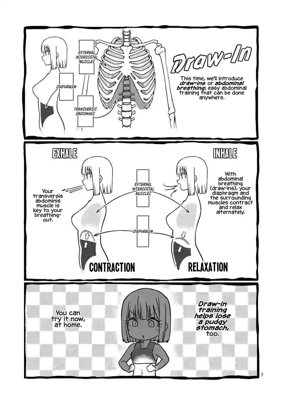 Danberu Nan Kiro Moteru? 118 Abdominal Breathing