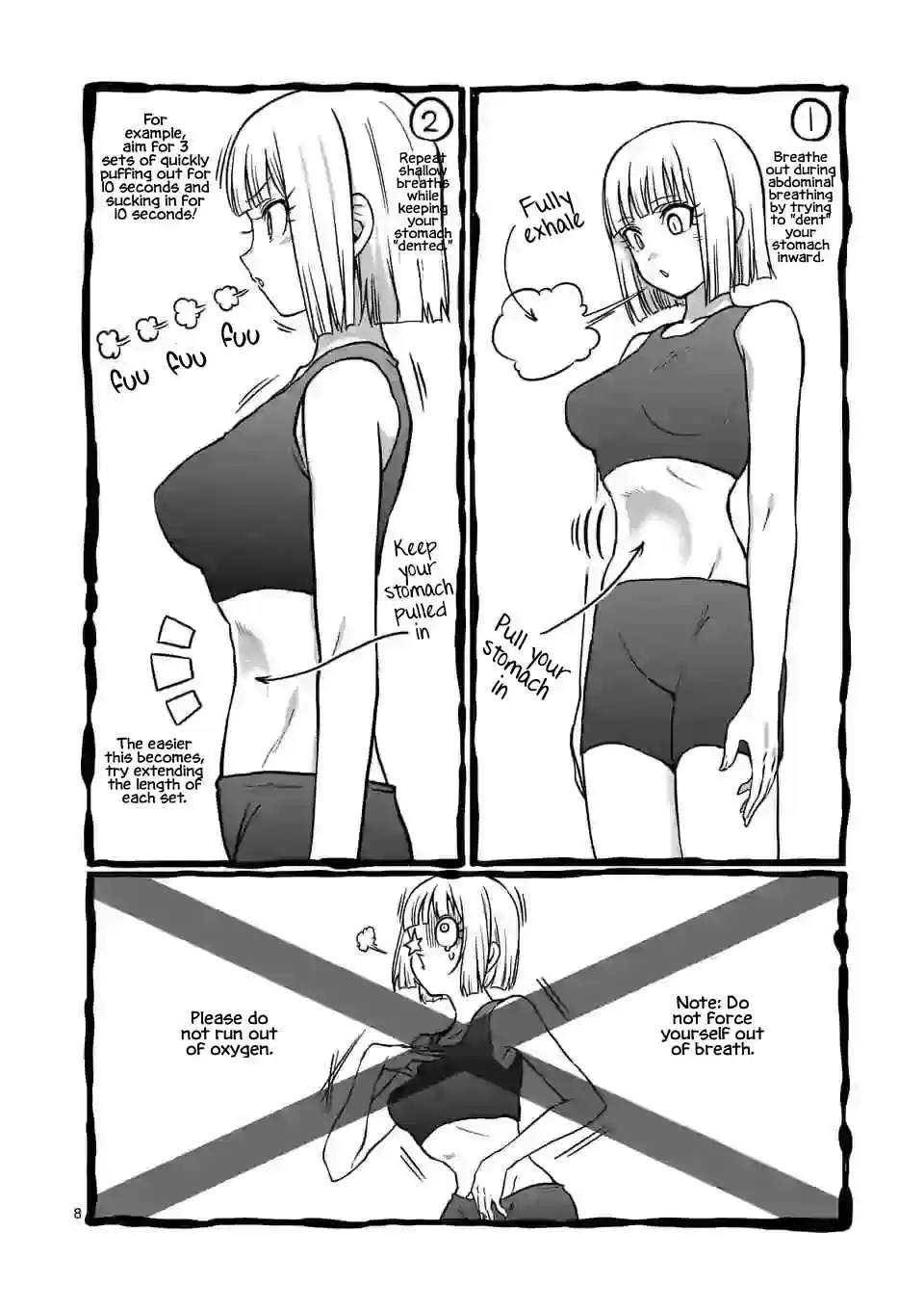 Danberu Nan Kiro Moteru? 118 Abdominal Breathing