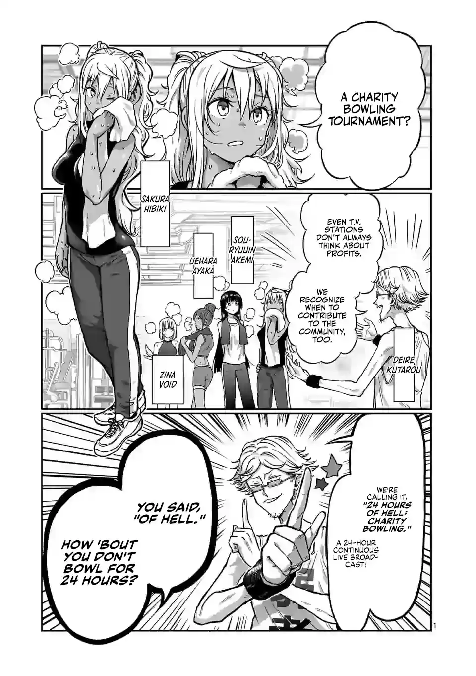 Danberu Nan Kiro Moteru? 119 Finger Curls