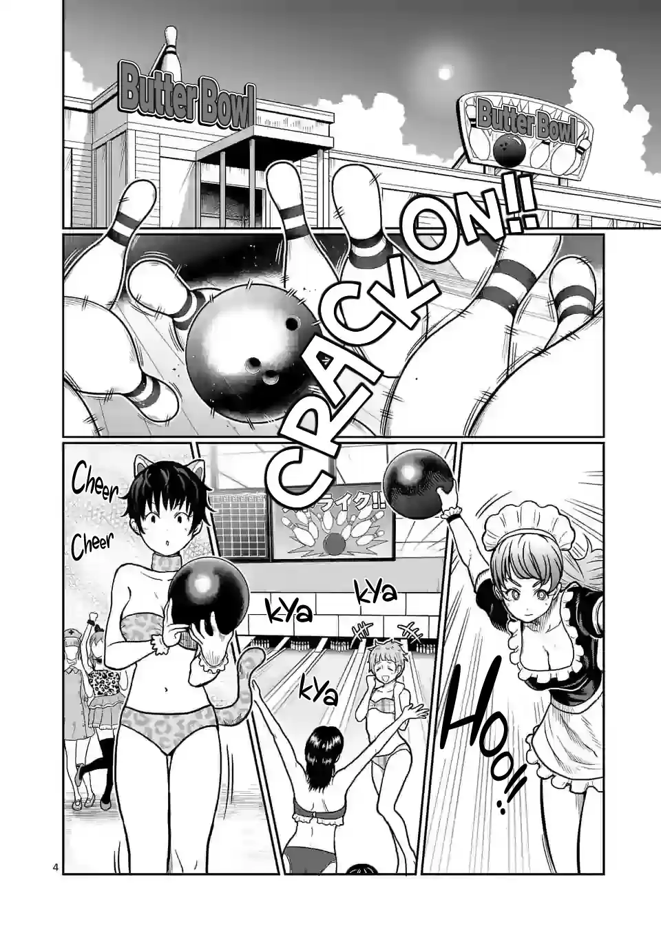 Danberu Nan Kiro Moteru? 119 Finger Curls