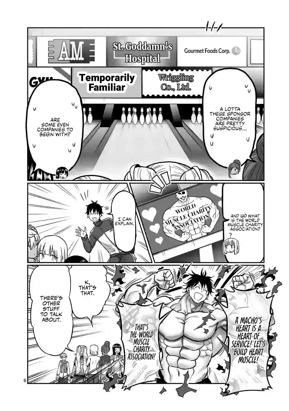 Danberu Nan Kiro Moteru? 119 Finger Curls