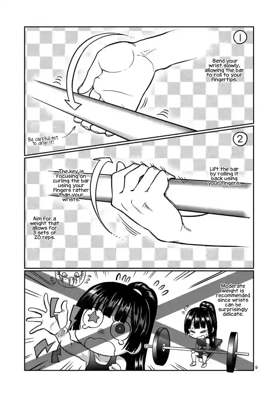 Danberu Nan Kiro Moteru? 119 Finger Curls