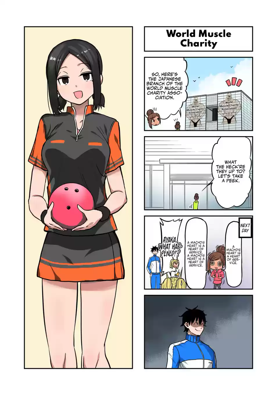 Danberu Nan Kiro Moteru? 119 Finger Curls