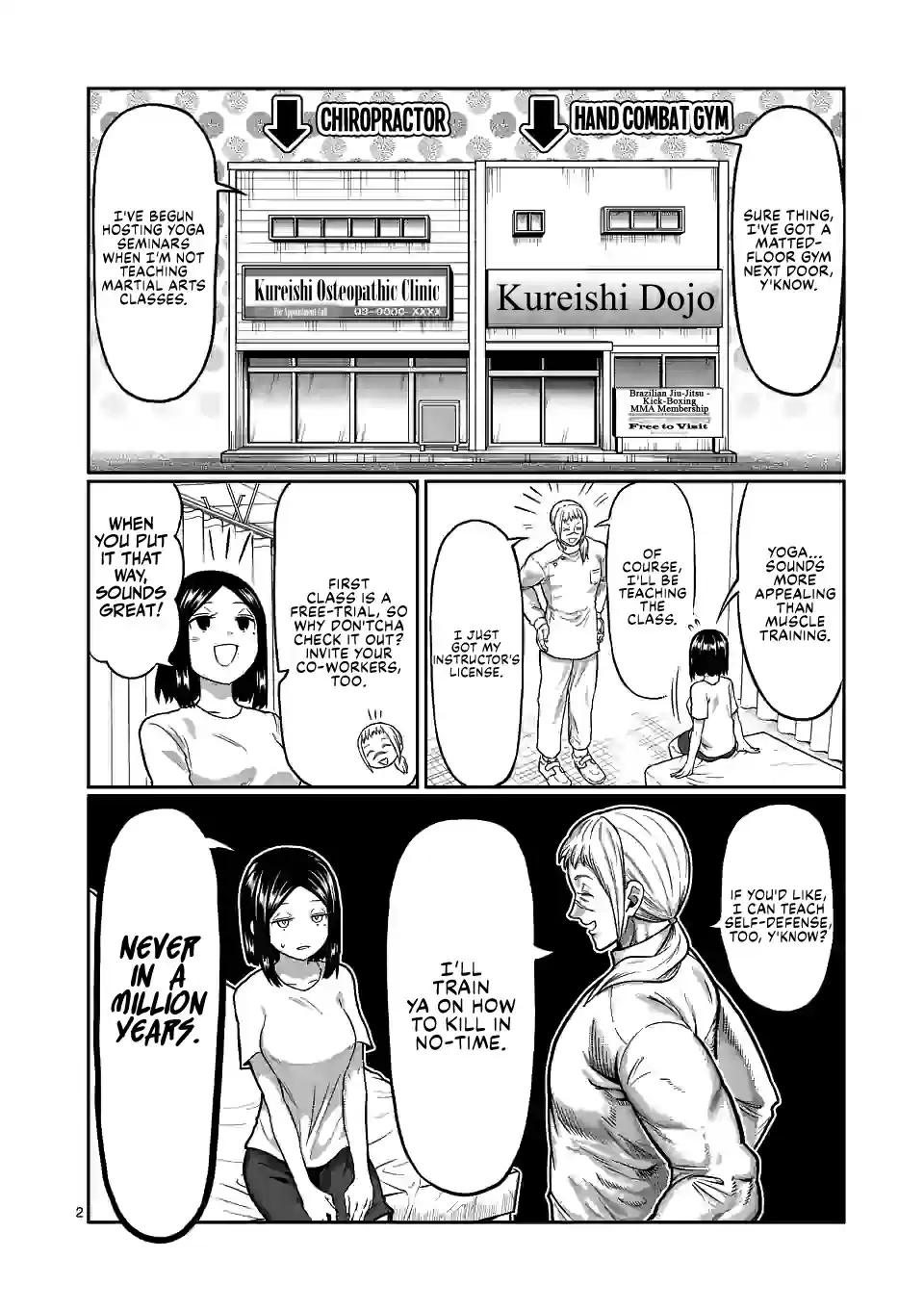 Danberu Nan Kiro Moteru? 129