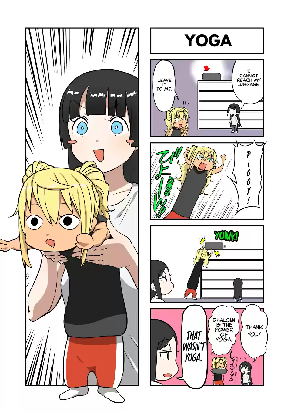 Danberu Nan Kiro Moteru? 129