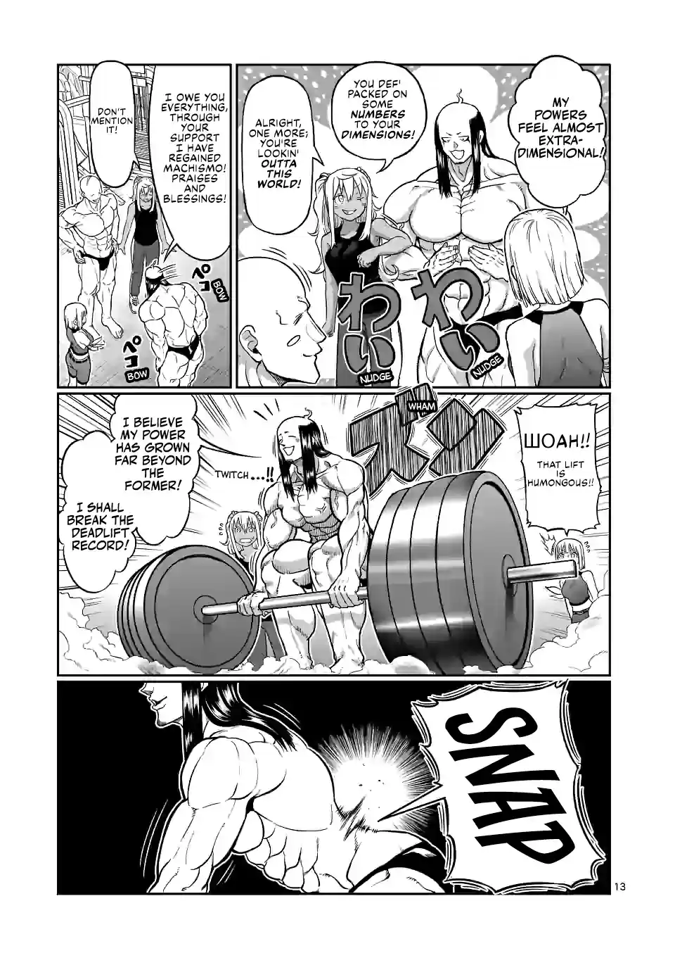 Danberu Nan Kiro Moteru? 130