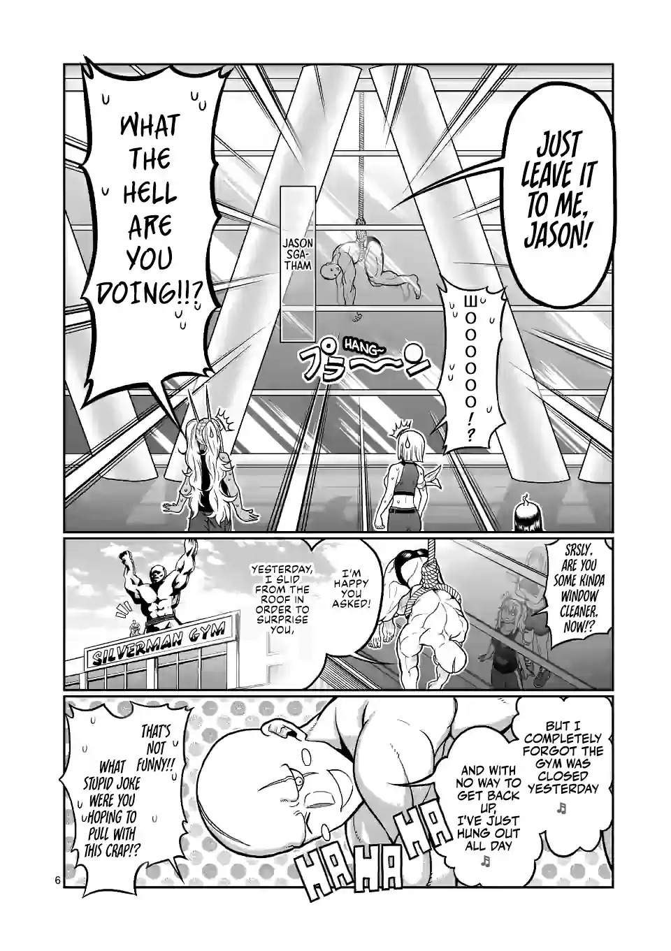 Danberu Nan Kiro Moteru? 130