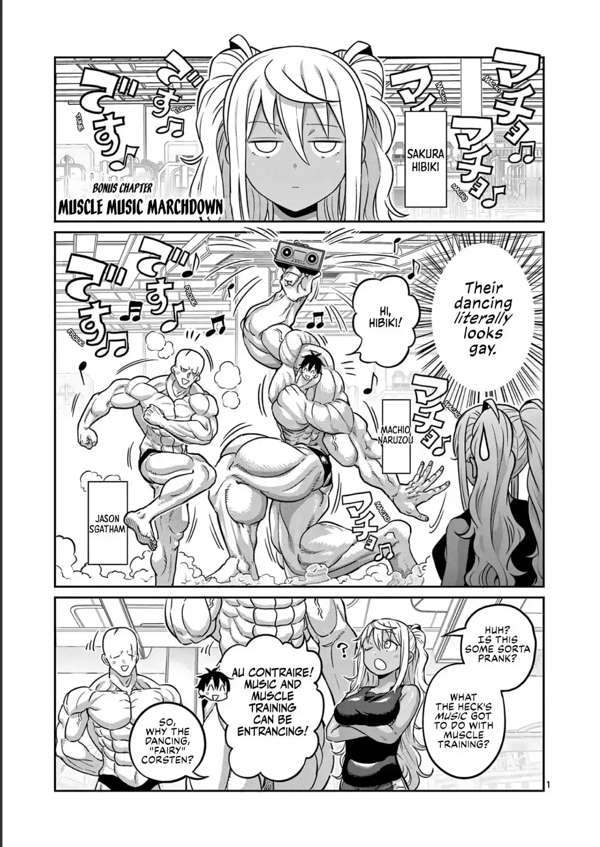 Danberu Nan Kiro Moteru? 135.5