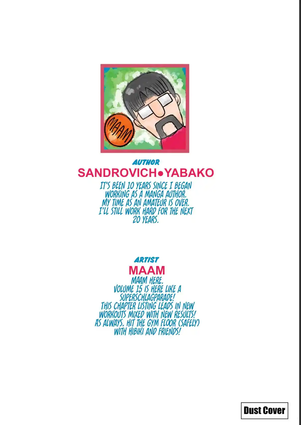 Danberu Nan Kiro Moteru? 135.5