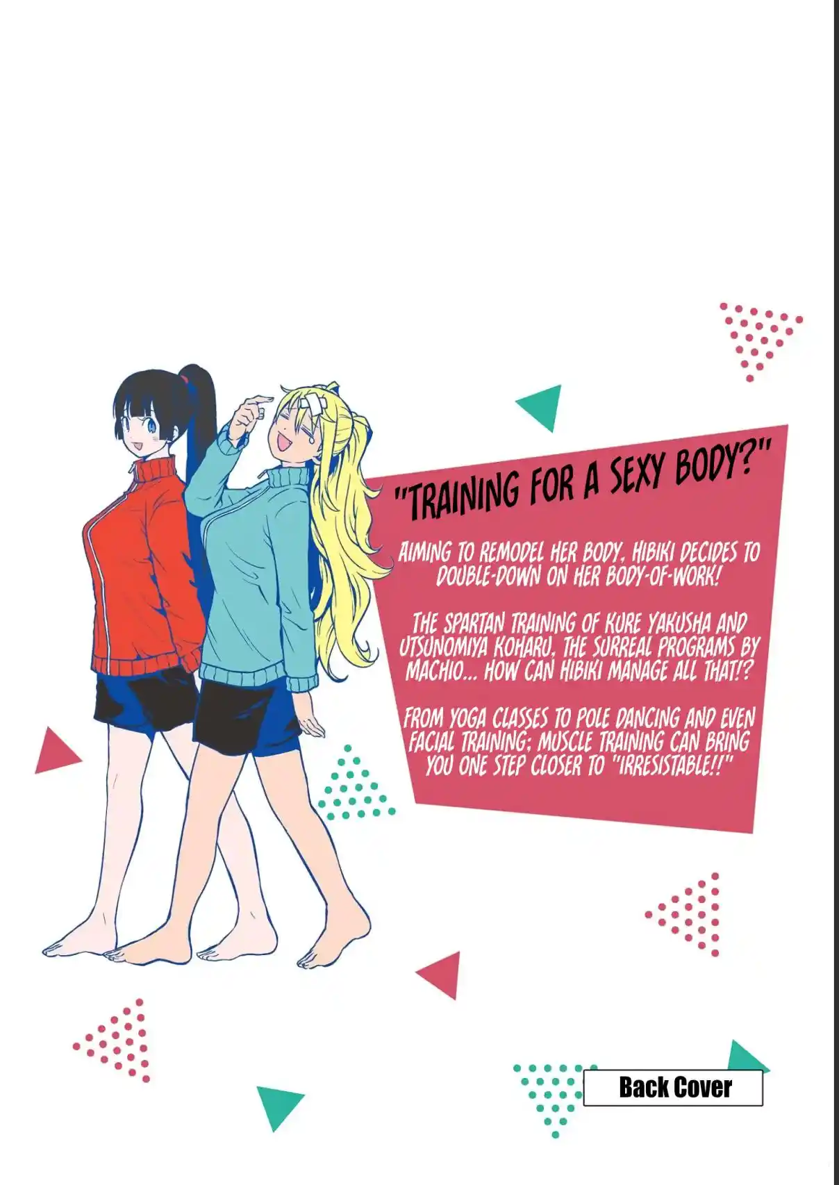 Danberu Nan Kiro Moteru? 135.5