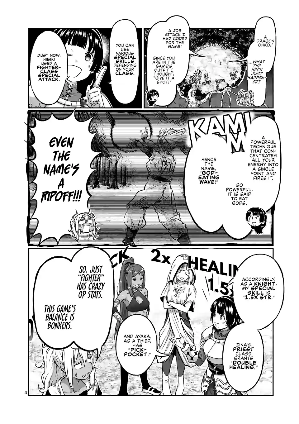 Danberu Nan Kiro Moteru? 140