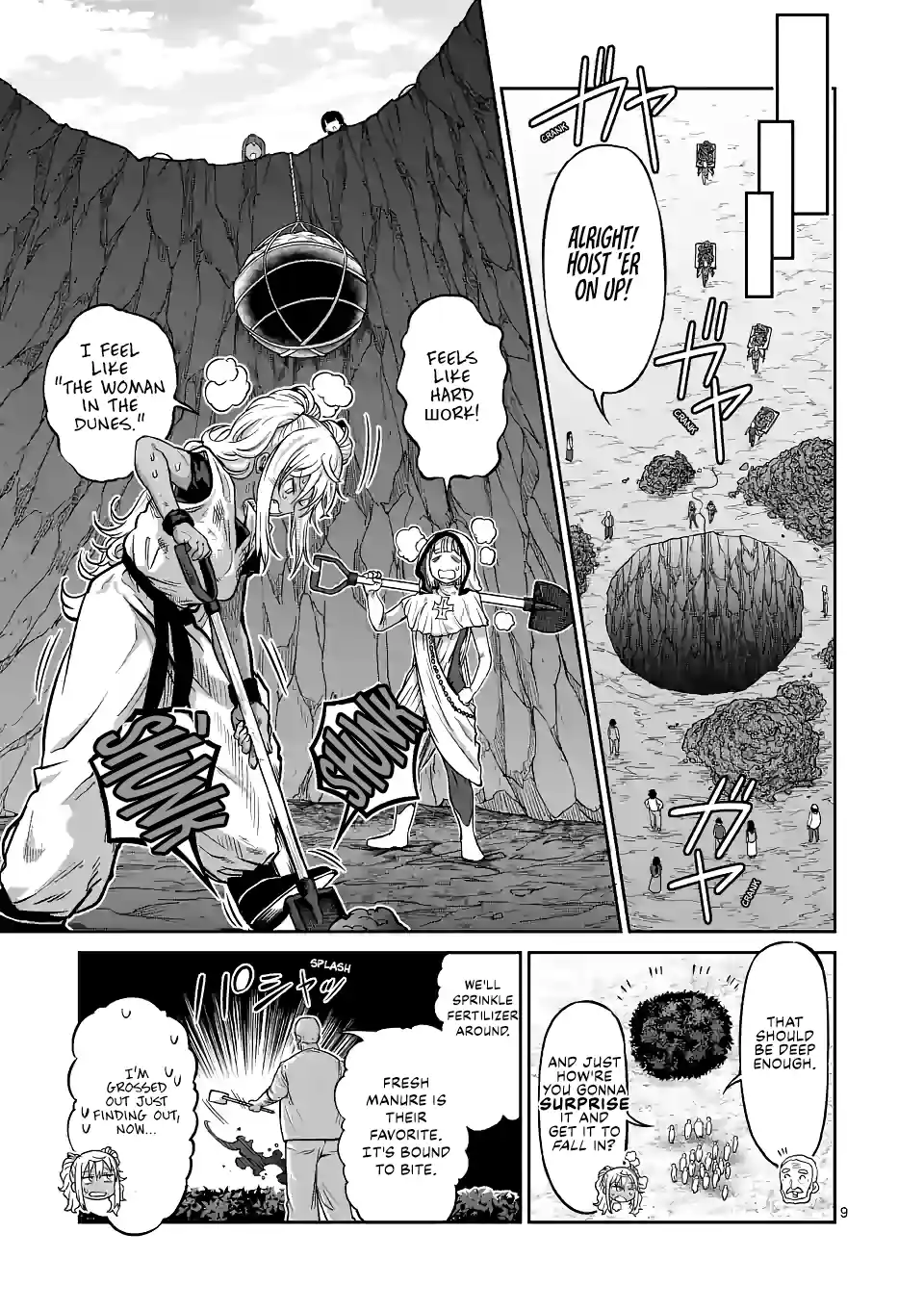 Danberu Nan Kiro Moteru? 140