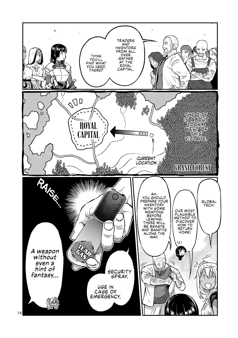 Danberu Nan Kiro Moteru? 140