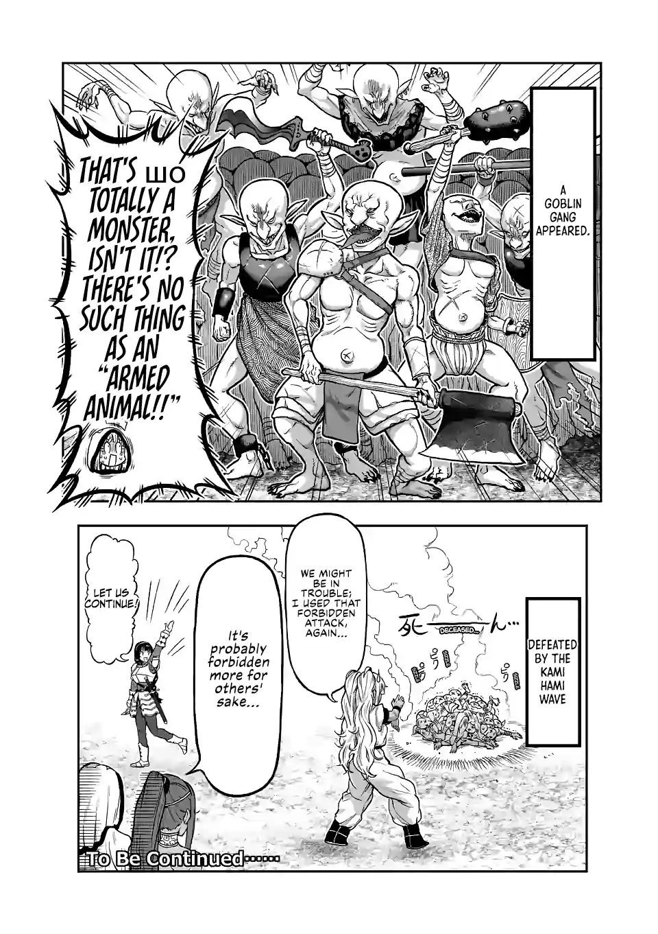 Danberu Nan Kiro Moteru? 140