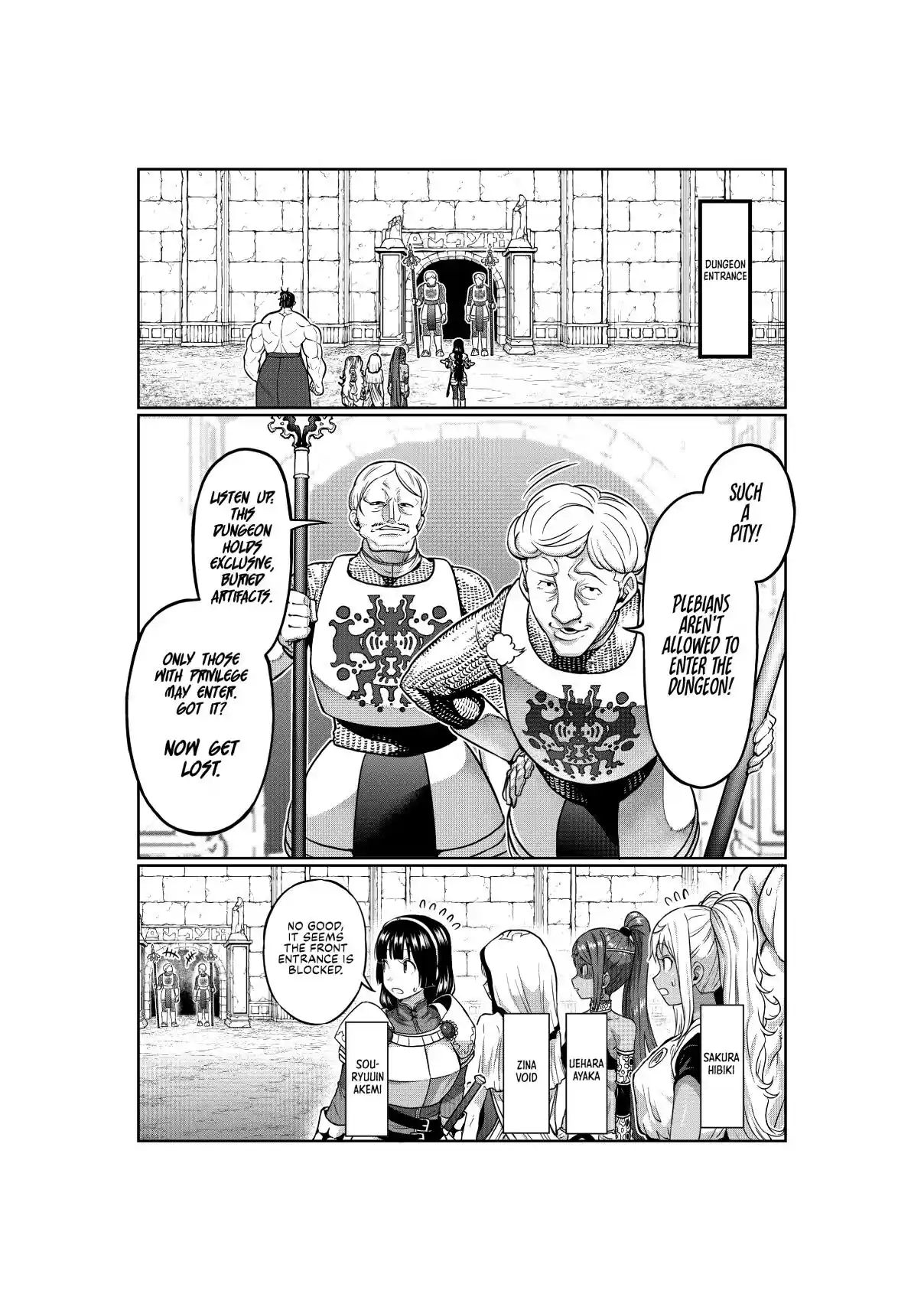 Danberu Nan Kiro Moteru? 142