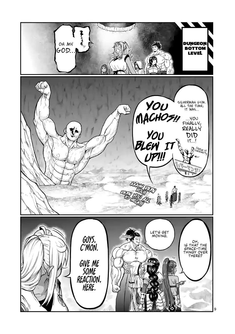 Danberu Nan Kiro Moteru? 142