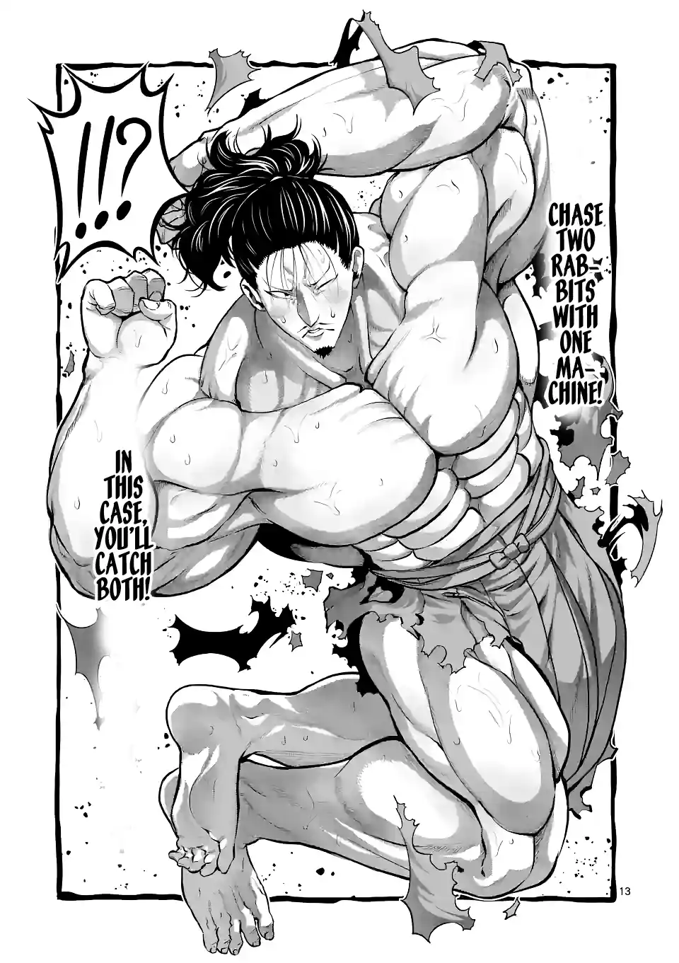 Danberu Nan Kiro Moteru? 142