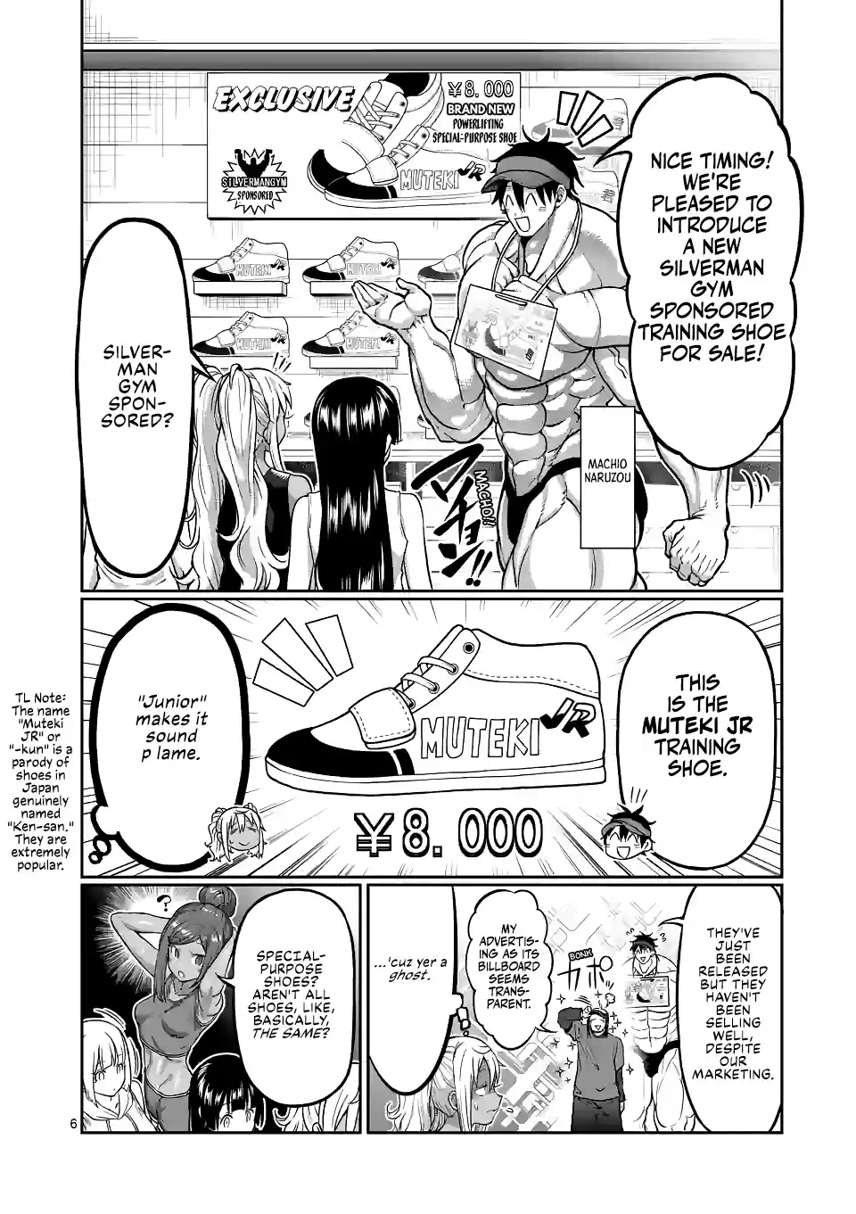 Danberu Nan Kiro Moteru? 143