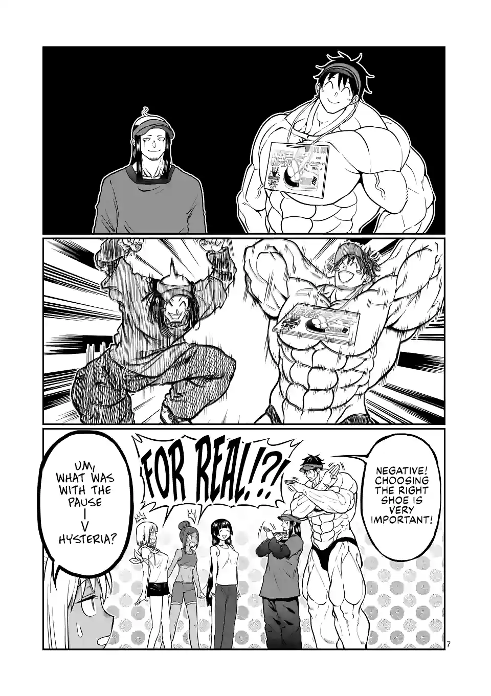 Danberu Nan Kiro Moteru? 143