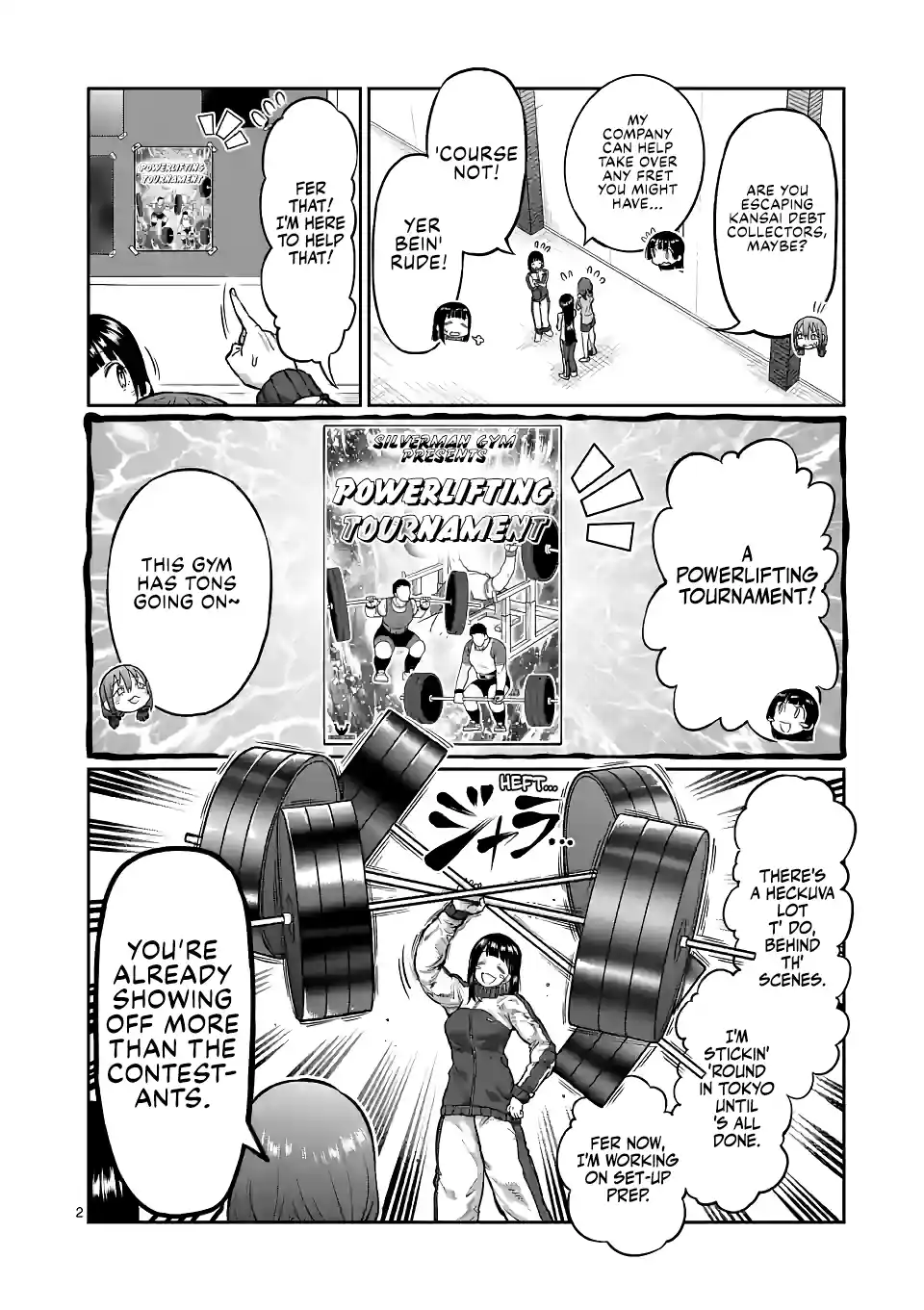 Danberu Nan Kiro Moteru? 148