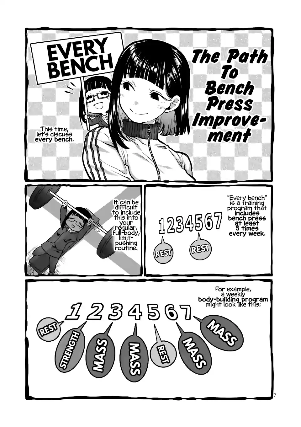 Danberu Nan Kiro Moteru? 148