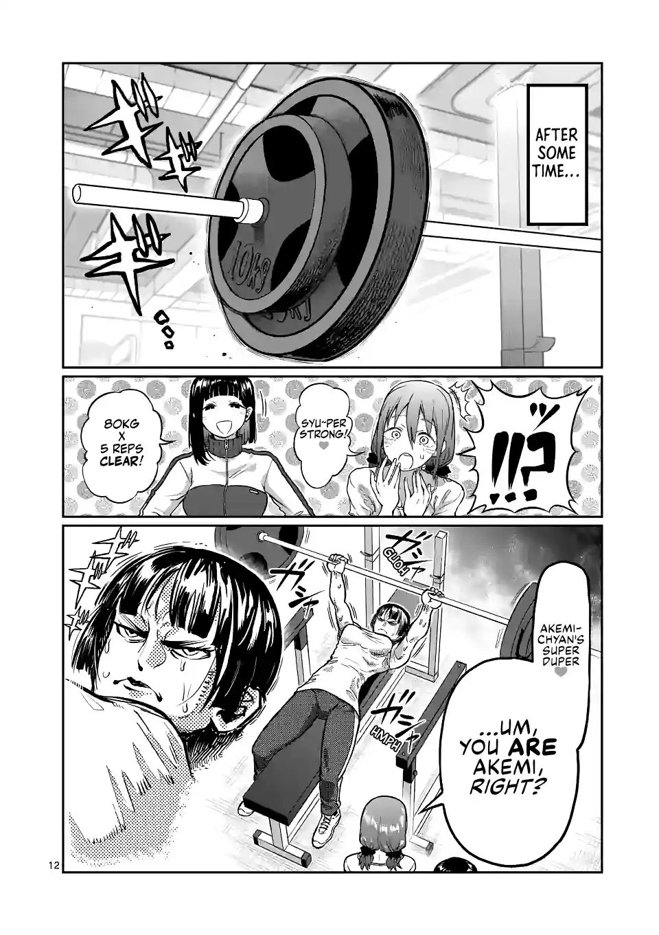 Danberu Nan Kiro Moteru? 148