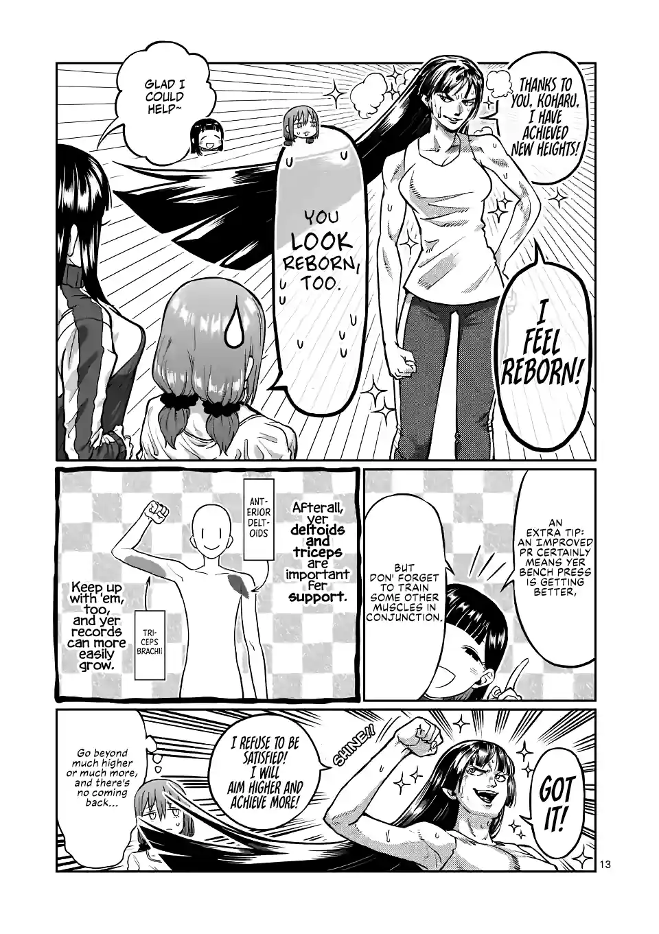 Danberu Nan Kiro Moteru? 148