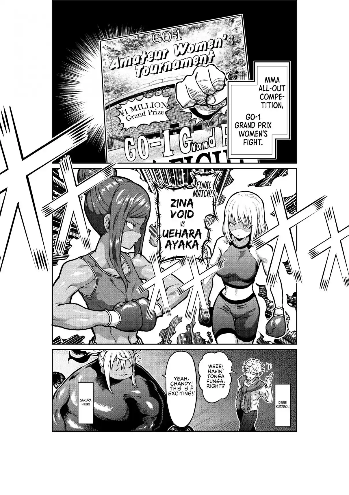 Danberu Nan Kiro Moteru? 153