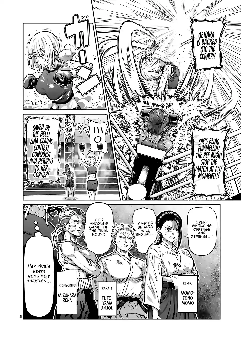 Danberu Nan Kiro Moteru? 153