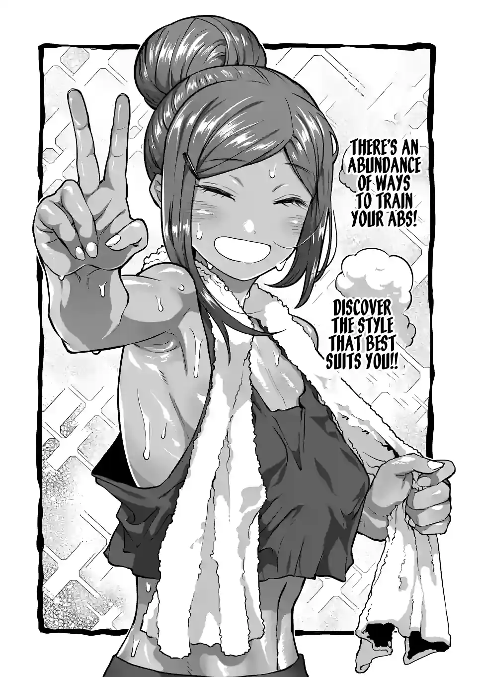 Danberu Nan Kiro Moteru? 153