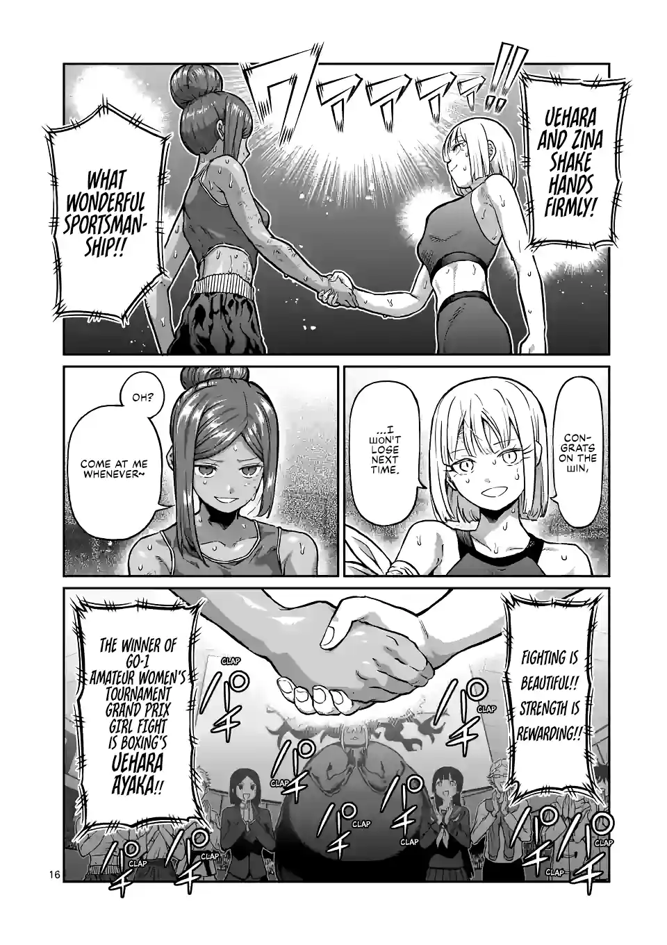 Danberu Nan Kiro Moteru? 153