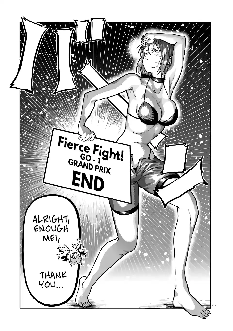 Danberu Nan Kiro Moteru? 153