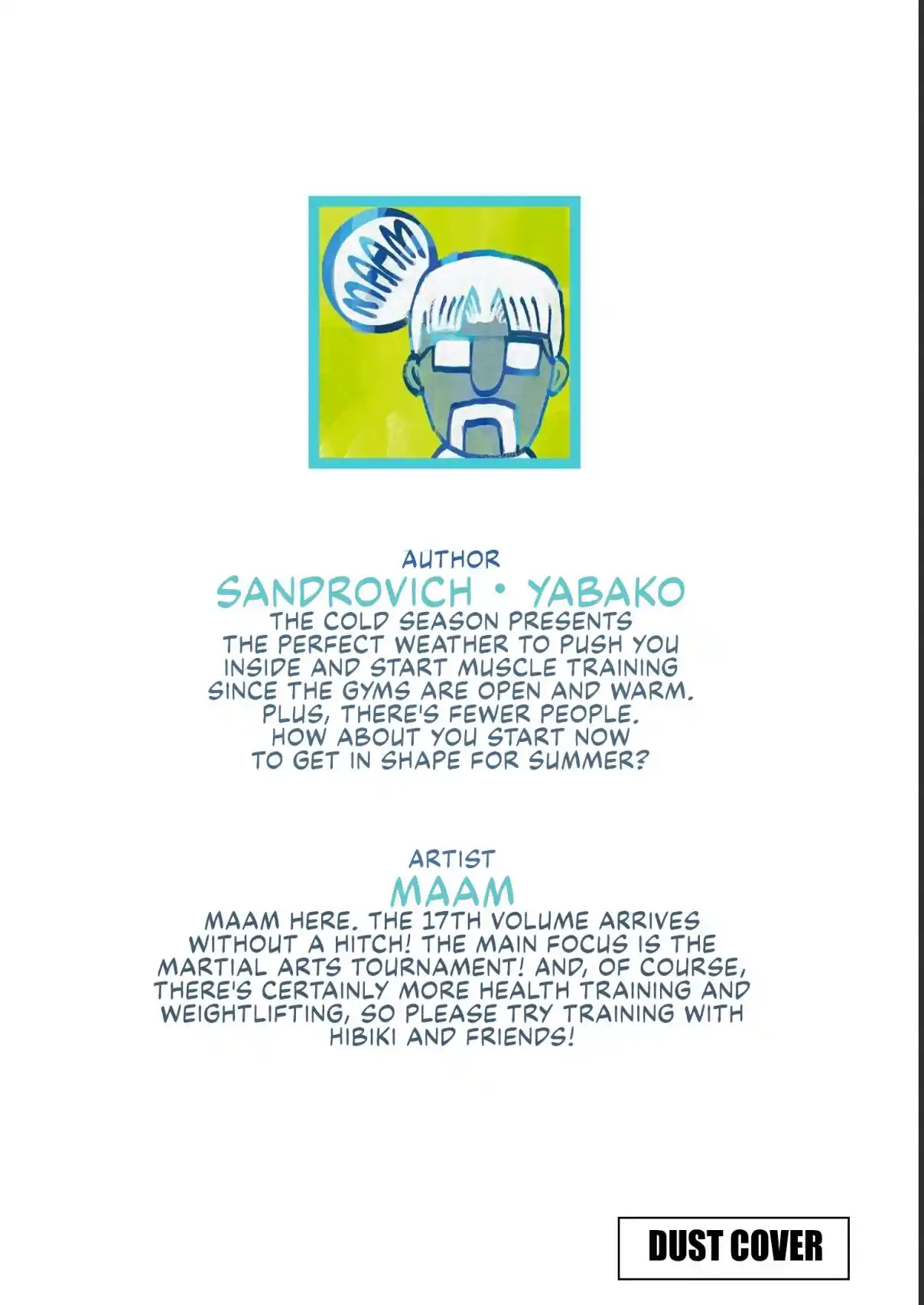 Danberu Nan Kiro Moteru? 153.5