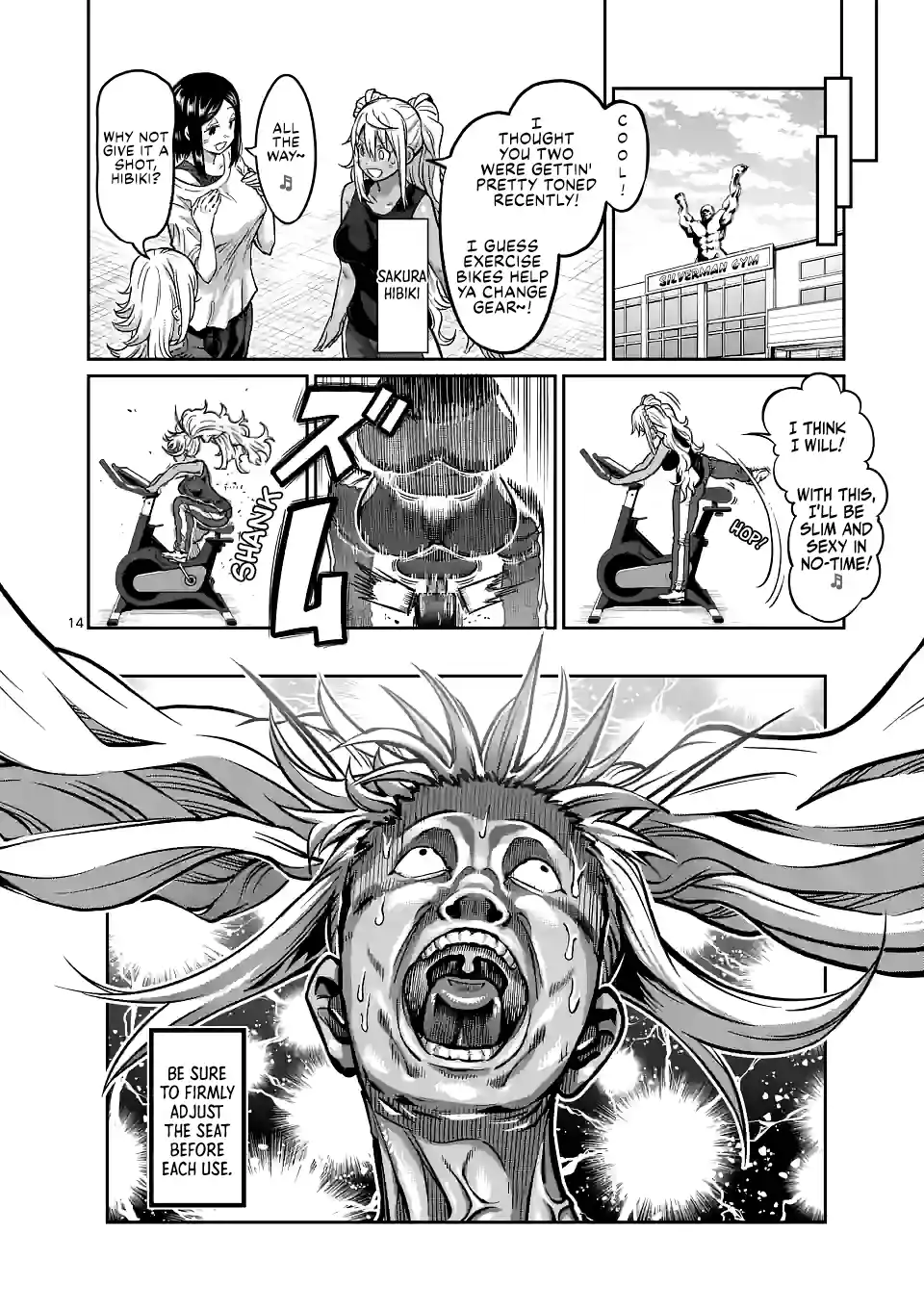 Danberu Nan Kiro Moteru? 155